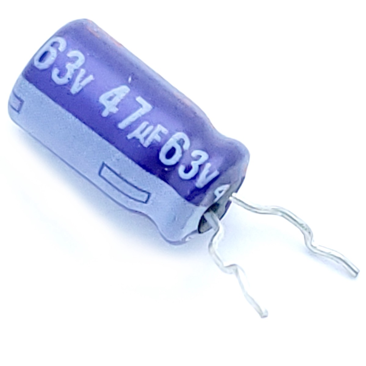 47uF 50 Volt Electrolytic Capacitor